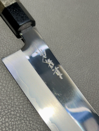 Tadokoro Kiritsuke Santoku (universal knife), 180 mm, Mirror Polish, Minesori (Custommade)
