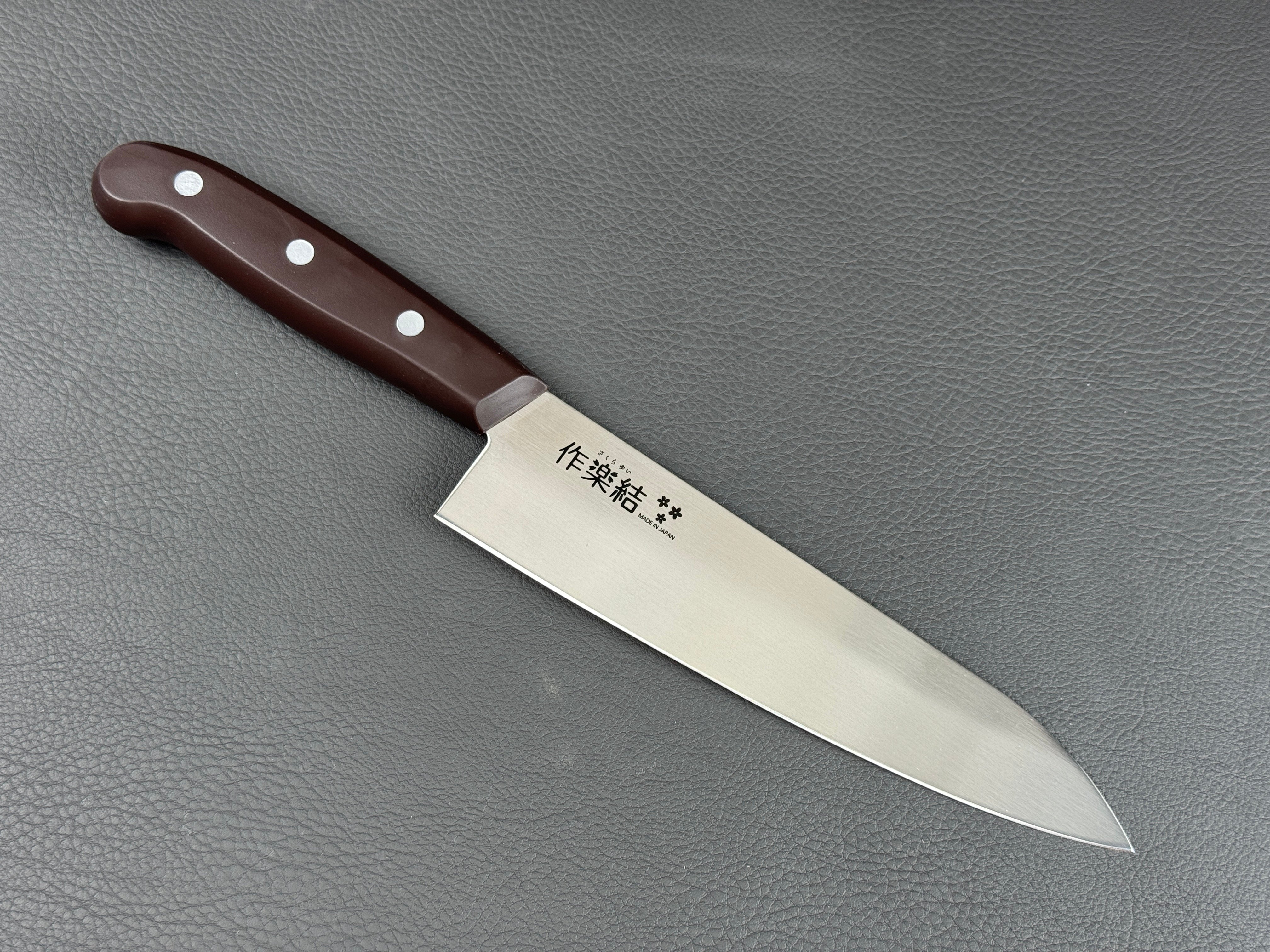 Shimomura Sakurayui Gyuto (chefsmes) 180 mm