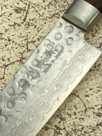 Kagemitsu Senshi VG-10 Tsuchime damascus Sujihiki 240 mm (vismes/trancheermes)