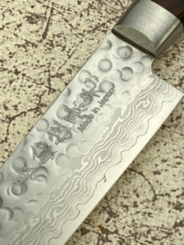 Kagemitsu Senshi VG-10 Tsuchime damascus Sujihiki 240 mm (Sashimi/Fish knife- Slicer)