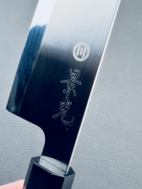 Katsumoto 最善 Saizen Sakai ZDP-189, Kiritsuke Gyuto 210 mm (chef's knife)