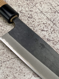 Muneishi Aogami SS clad Wa-Gyuto (chef’s knife), 210 mm -Kuroichi-