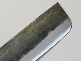 Tosa Kiyokane Aogami Super Nakiri Jigata (vegetable knife), 165 mm