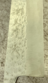 Kurosaki Senko SG2 Gyuto (chef's knife), 210 mm