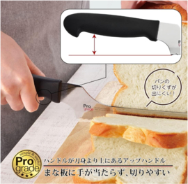 Shimomura Sakurayui Pro Pankiri (bread knife) 210 mm with sheath