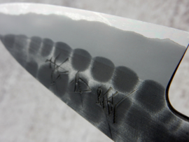 Hinoura Ajikataya Nashiji (hammered) Petty (officemes), 100 mm