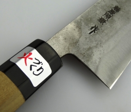 Fujiwara san Nashiji Gyuto (chef's knife), 240 mm