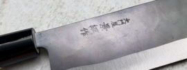 Daimonya Kuroichi Nakiri (groentemes) 155 mm