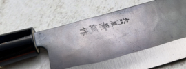 Daimonya Kuroichi Nakiri (vegetable knife) 155 mm