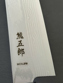 Tetsuhiro nakiri (vegetable knife), 160 mm