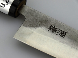 Fujiwara san Nashiji Petty (officemes), 150 mm