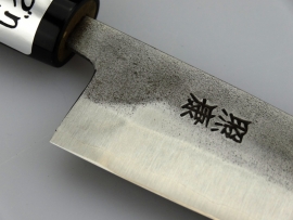 Fujiwara san Nashiji Petty (office knife), 150 mm