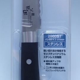 KAI Sekimagoroku Broodmes, 210 mm