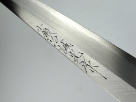 Miki M603 Takohiki (Fish knife), 240 mm