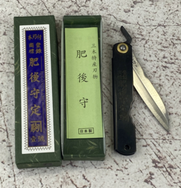 Motosuke Nagao Higonokami Sasaba (Bamboo leaf) Black