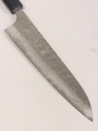 Kurosaki Megumi VG10 Gyuto (chefsmes), 210 mm