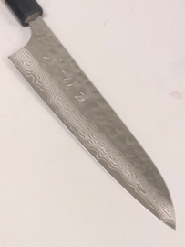 Kurosaki Megumi VG10 Gyuto (chef knife), 210 mm