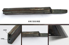 Chinese slicer (Chinees groentemes), 190mm - DengJia XP03 -