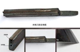 Chinese slicing knife (vegetable knife), 190mm - DengJia GL3 -