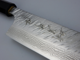 Kurosaki Fujin VG-10 Gyuto (chefsmes), 240 mm