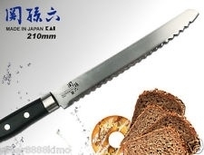 KAI Sekimagoroku Broodmes, 210 mm