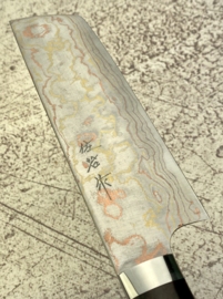 Takeshi Saji Rainbow Damascus Nakiri (vegetable knife), 165 mm