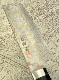 Takeshi Saji Rainbow Damascus Nakiri (vegetable knife), 180 mm