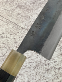 CUSTOM Kagemitsu Amefuri Kurouchi Aogami #1 Santoku (universal knife), 180 mm