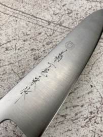 Kikuichi Ginsan #3 Gyuto Sanmai, Walnoot octagonaal heft  -180 mm-