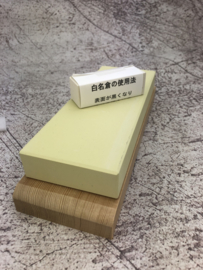 Kyo Higashiyama polishing stone #8000 very fine, synthetic, ceramic. Incl. Nagura