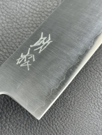 Sukematsu 平面 Heimen, Gyuto 240 mm (chef’s knife), Aogami Super steel