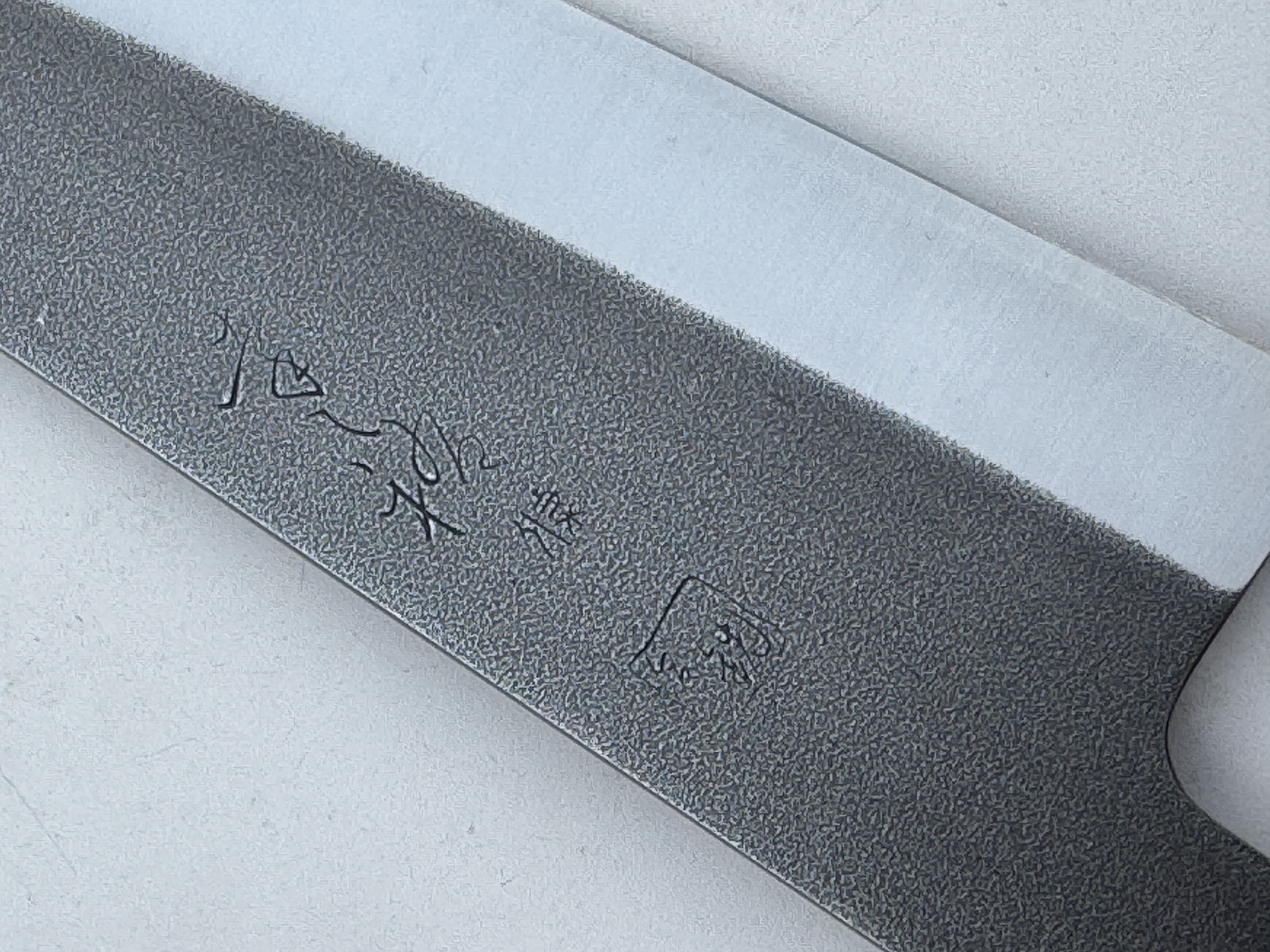 Konosuke Sanjo GS+ Nashiji wa-gyuto (chef's knife), 210 mm, Ho octagonal with ebony