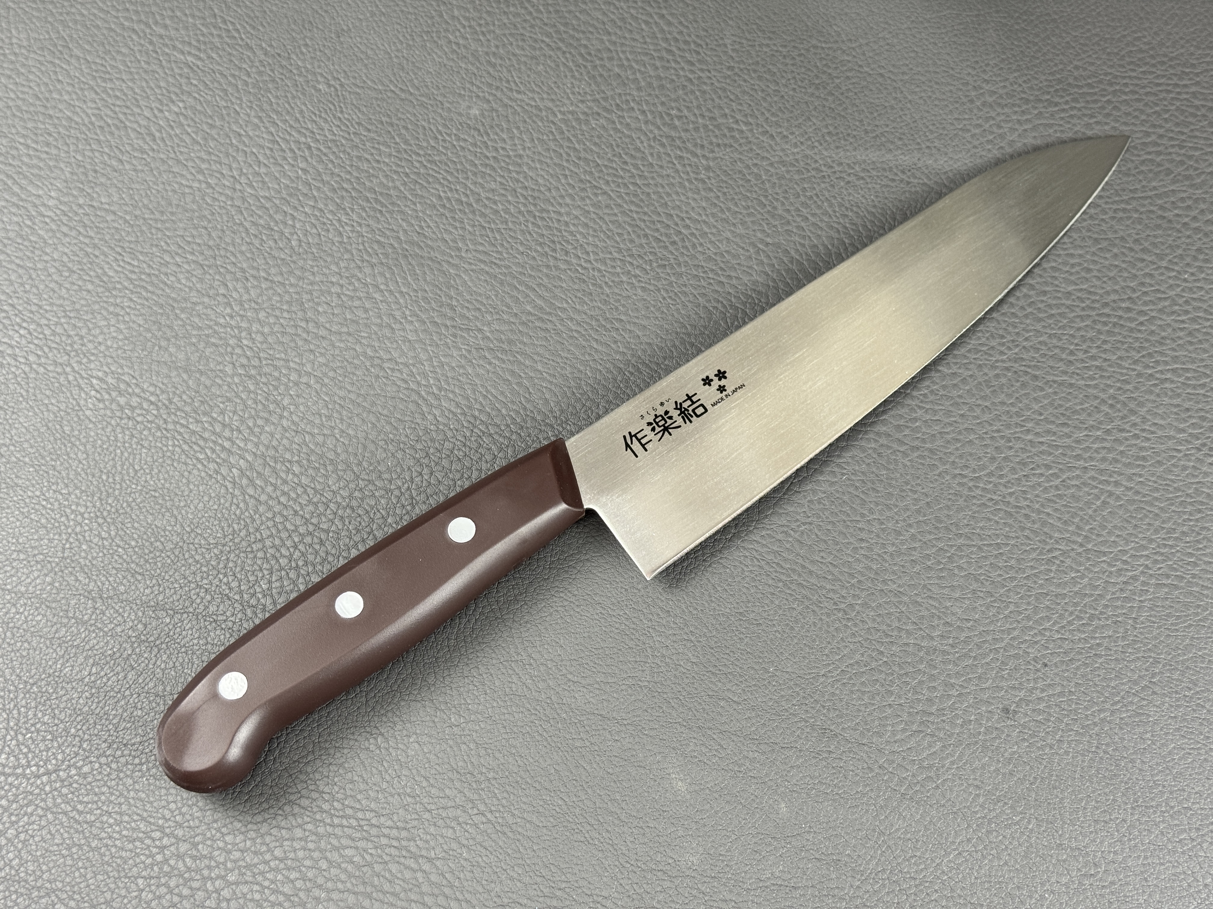 Shimomura Sakurayui Gyuto (chef's knife) 180 mm