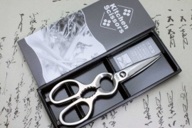 Shimomura kitchen scissors OVK-2