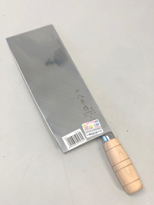 Chinese cleaver (vegetable knife), 230mm - Shibazi S-D1