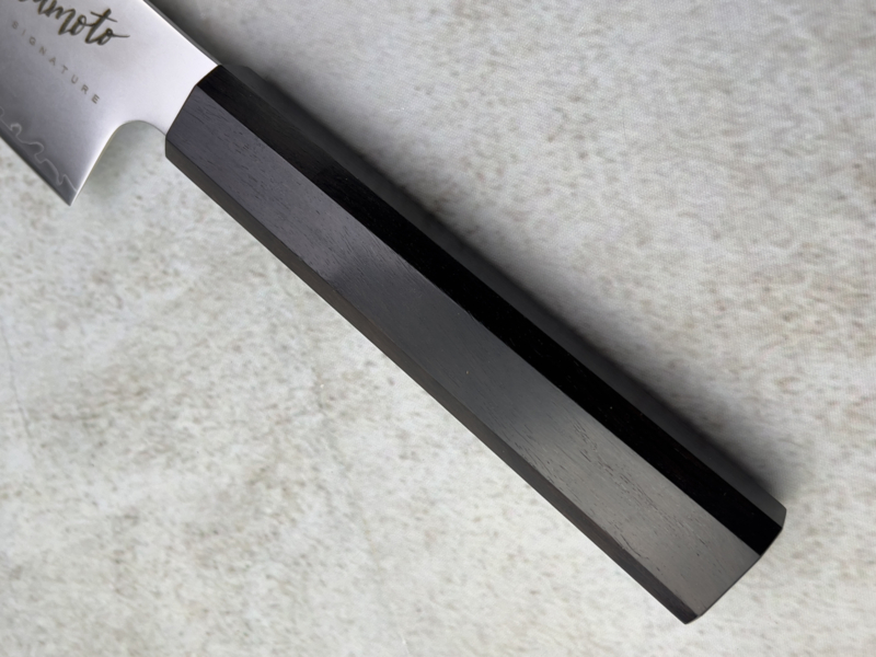 Katsumoto 間ノ岳 Ainodake, Kiritsuke Gyuto 210 mm (chef's knife