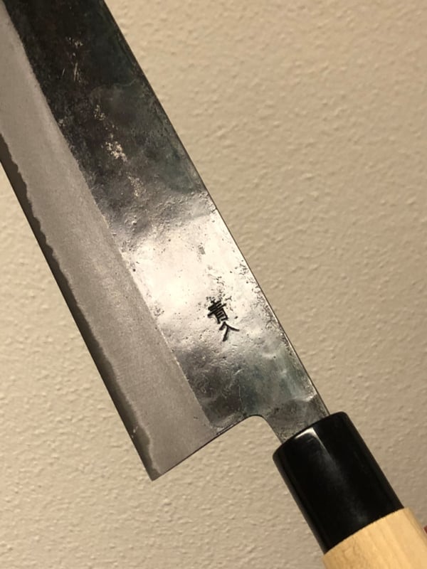 Kajiwara Carbon Steel Kitchen Knife