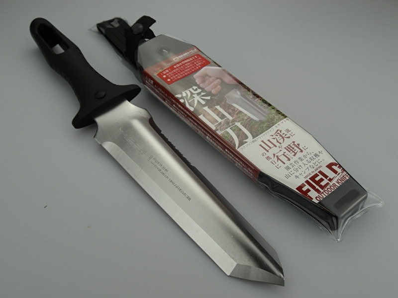 Tomita Nissaku Japanese Garden Machetes No. 4165 Stainless Steel Blade