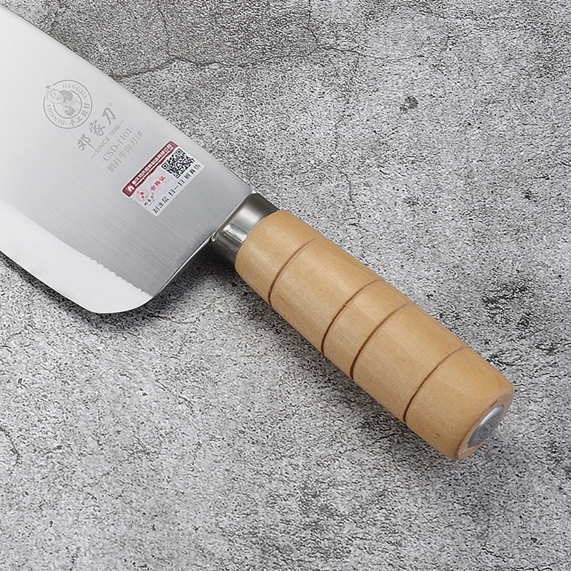 Zanmai SG2 Chinese Chef's Knife - 7 Vegetable Cleaver