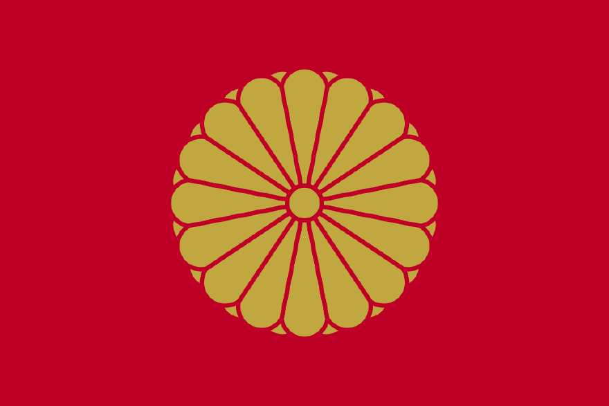 1024px-Flag_of_the_Japanese_Emperor.svg.png