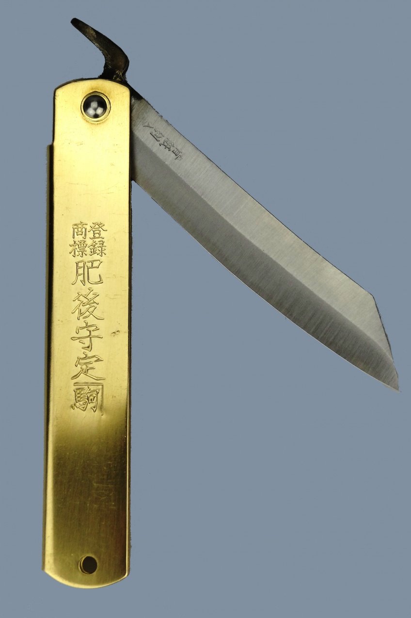 Japanese Folding Knife Brass Extra Large