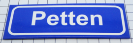 10 stuks koelkastmagneet  plaatsnaambord Petten  P_NH20.0001