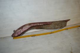 Kettingscherm/Kast 58cm