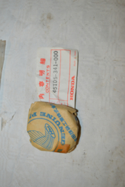 Honda 45105-341-000 remblok