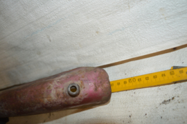 Kettingscherm/Kast 58cm