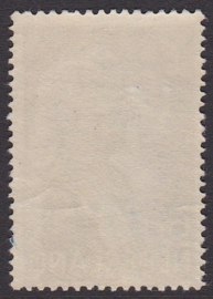 NVPH  269 Emmazegel  Ongebruikt  Cataloguswaarde 16.00  E-4536
