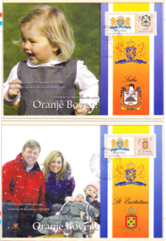 Set van 6 kaarten inc postzegels van ons Koninklijk gezin op bezoek bij de Nederlandse Antillen