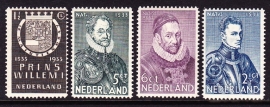 NVPH 252/255 Herdenkingszegels Ongebruikt CW 27.50 E-3781