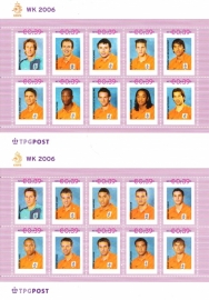 NVPH 2420 Persoonlijke Postzegel Oranje WK 2006 A-0183