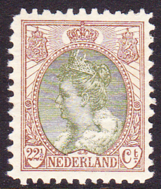 NVPH  70A Wilhelmina bontkraag Postfris Cataloguswaarde 40.00